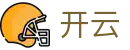 开云（KaiYun）官方平台 - 权威体育赛事即时更新